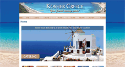 Desktop Screenshot of koshergreece.com